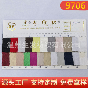 9706#���w����Ь��ֱ�lɽ�|�I����]���ﲼ���Ƥ������