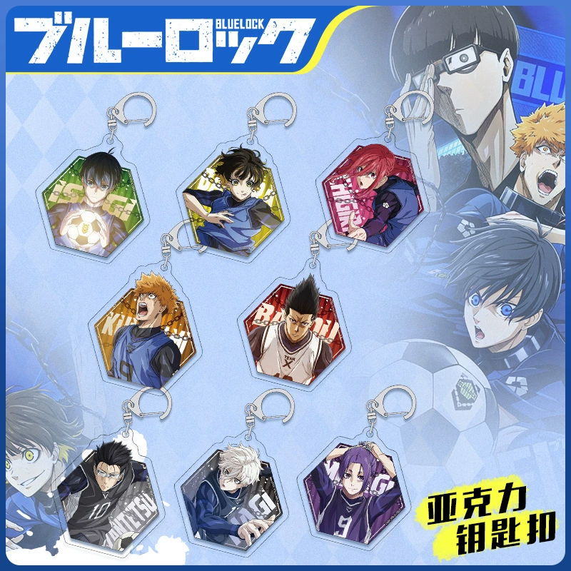 Acrylic Keychain (Blue Lock) Blue Prison Key Bin, double-sided 6 cm, D-system compatible