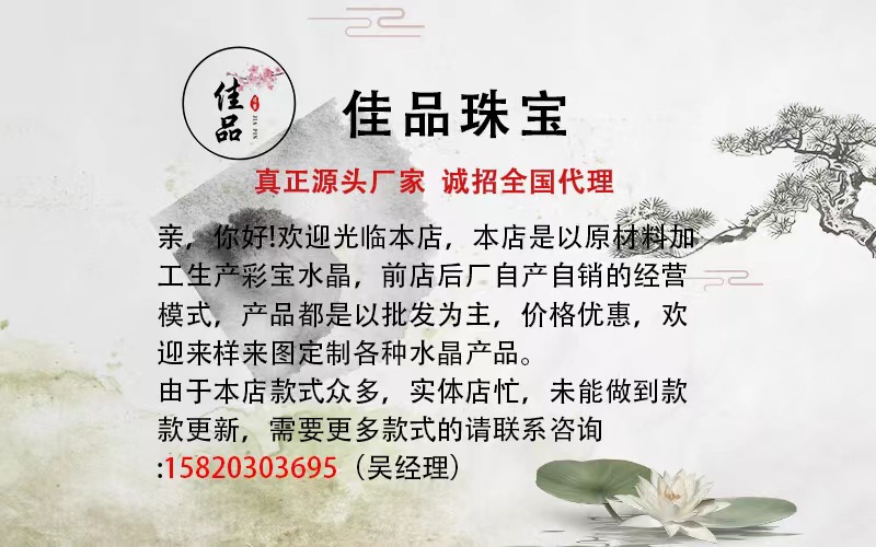 微信图片_20220211210719