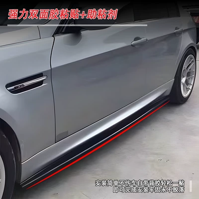 Car Modification Parts with Large – Fixed wind wing