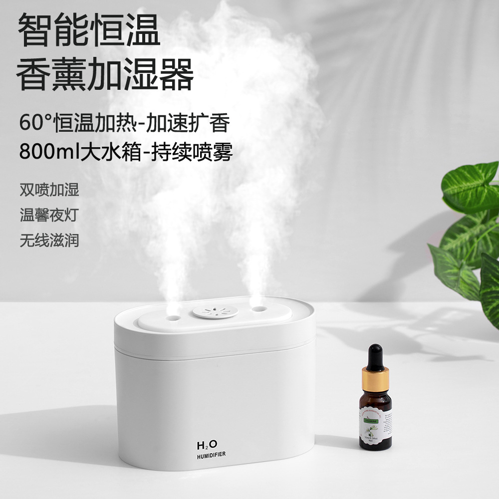Intelligent aromatherapy heating new dark fragrance double spray humidifier large capacity home bedroom office aromatherapy machine cross-border