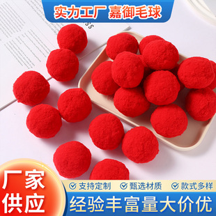 �ߏ��tɫë�q��diy�ֹ�ë������bЬñ����b��o������F؛���l