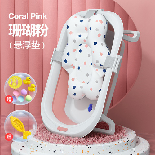 Baby bathtub children foldable bathtub household sit and lie new born large bathtub baby bath set