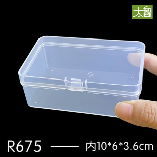 R675�L���ι��ߺ�С����͸�����Ϻ����Ў��w���ߺ������pp�ռ{��