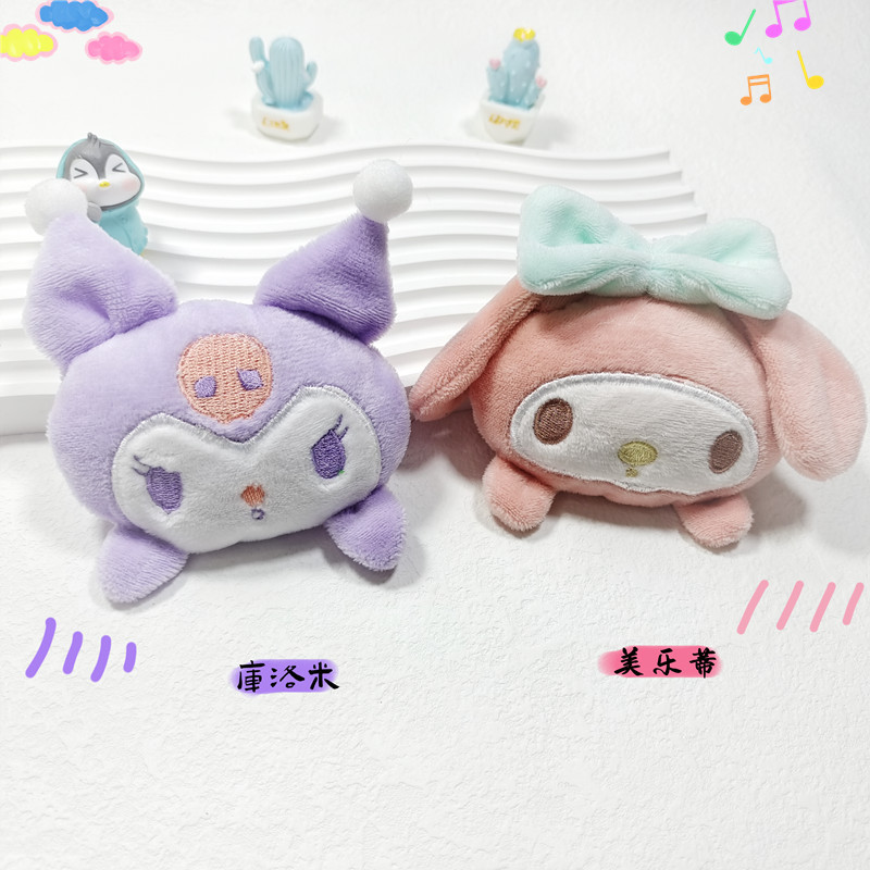 eea2bb4f3d53c485549079acb1f7b5