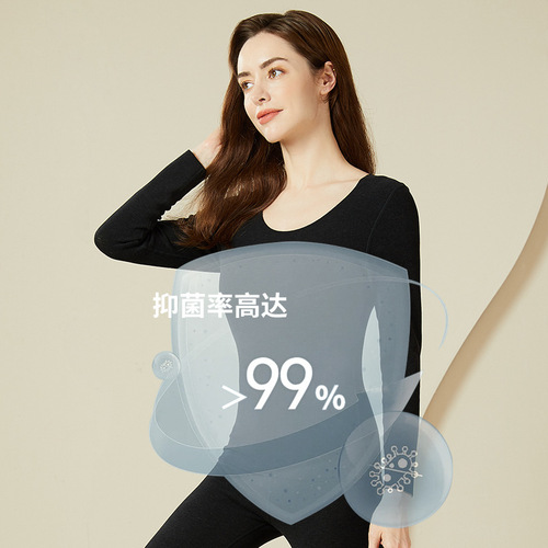  Autumn and Winter New Silk Velvet Thermal Underwear Women's Seamless Heating Bottoming Shirt Long Sleeves T-shirt Top