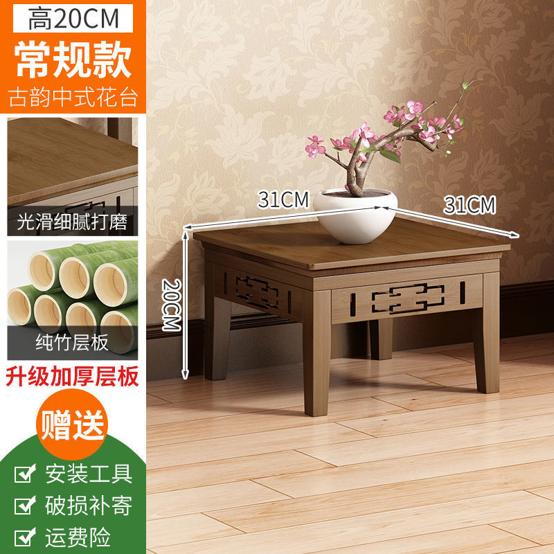 [두껍고 굵게] 높이 20 개, 긴 30 개