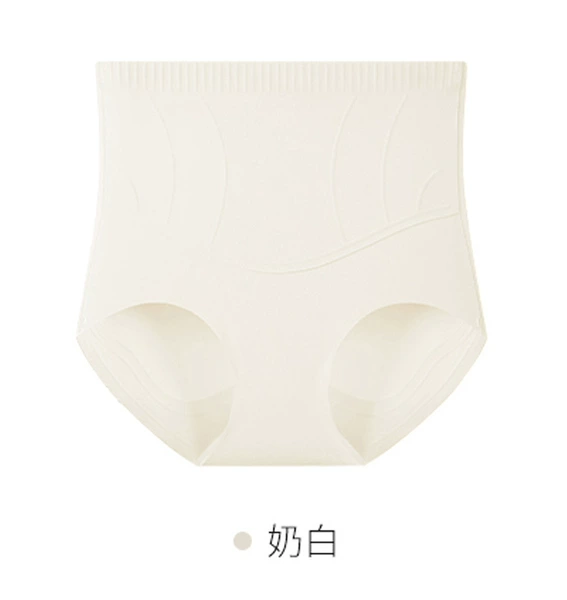 Milk white