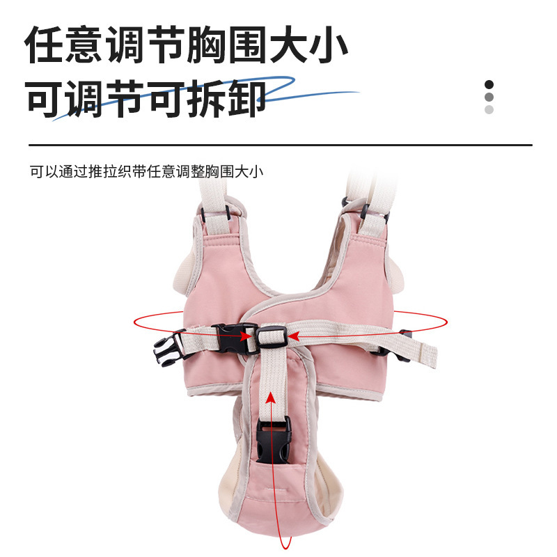 学步带宝宝婴幼儿小孩学走路神器新款可调节防摔防勒透气可调灵活|undefined
