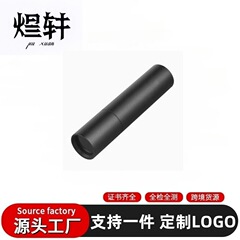 UV紫光手电筒验钞笔365nm紫外线鉴定灯蔬菜蓝钒波尔多液农残检测