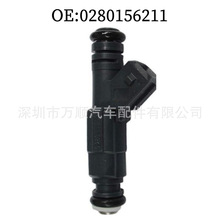 喷油嘴 0280155931 适用于福特霍顿尔  12561462 燃油喷射器