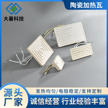 ߜմɼӟlߐaմ늟ht늰lƬS