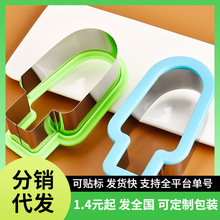 �������������ЉK�� ����ѩ������ģ��������Ƭģ�� ����ģ��