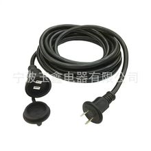 �ձ����������L��PSE�J�C-35���ͺ����m��о��Ҏ�Դ���ձ����L��