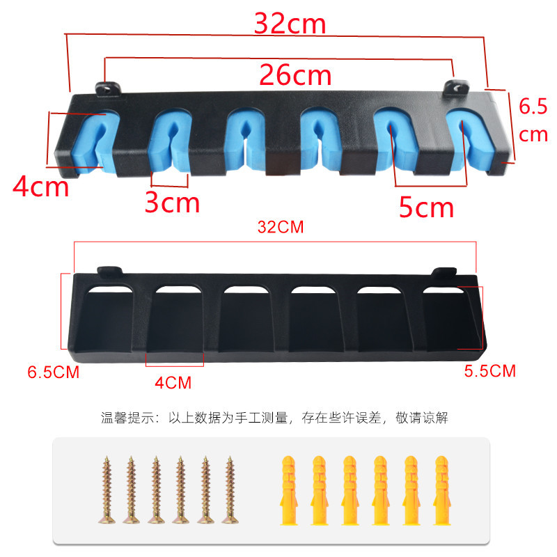 Soporte negro vertical de 6 agujeros azul EVA