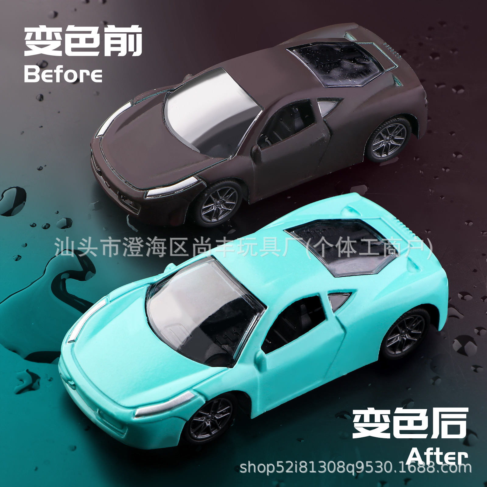 Modelo de automóvil de aleación 1: 60 resistencia al agua aleación juguetes de carreras para niños calor decoloración