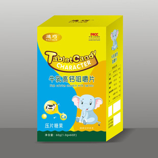 �� ţ����}�׽�Ƭ������ͯȱ�}�a�}�������a�}���}Ƭ60Ƭ�b