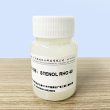 Ƶ˼ PEG-40仯  Ч܄ 㾫܄ 1kg