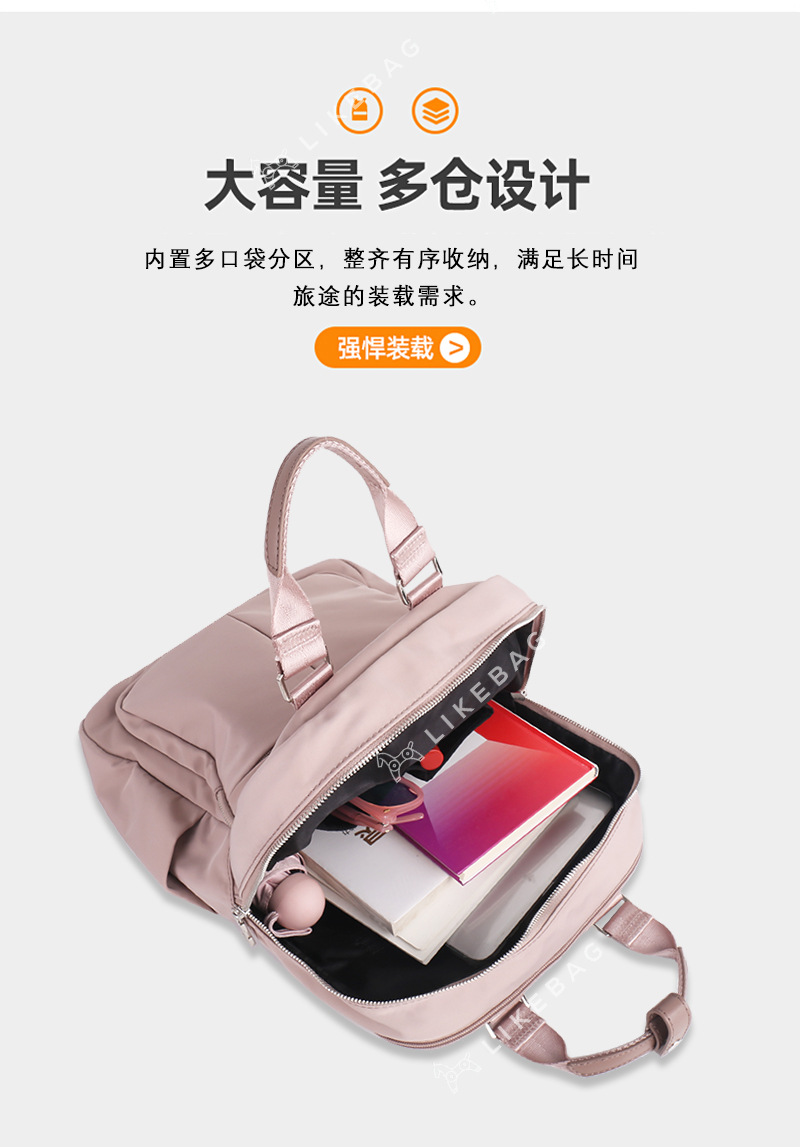 详情_17.jpg
