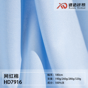 260g ȫ���l������ �F؛32s��ëȦ�� ��������~�[���ﶬ�l�²���