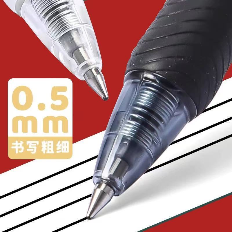Chenguang AGP81027 Fulu Daaji プレスゲルペン 0.5 弾丸学生黒試験署名ブラシペン|undefined