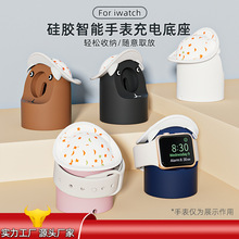�m���O���ֱ�o�����֧��iWatch���z��ͨ��������o����̶�����