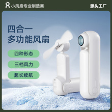 4��1�ֳ�С�L�ȱ�yʽ�ۯB��늌����Ͳ�S��С�����������o���L��