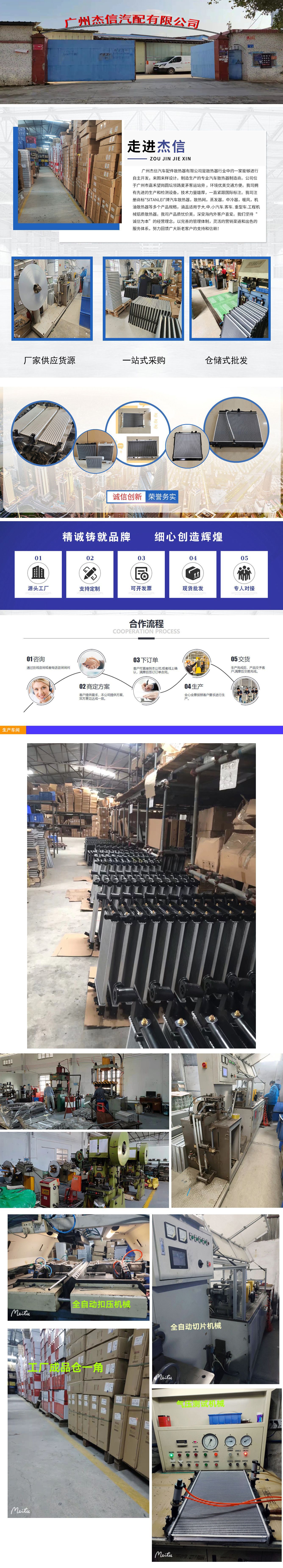 55664778c08f08fba78b91c95568cf