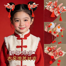 ����ltɫ��ͯ�l�AŮ�h��Ůͯ�^��^���^�����K�l���Ї��L�A��