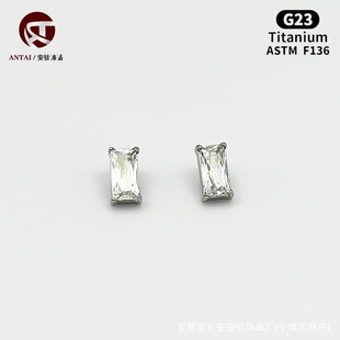 G23⁺Ͻ������ʯ�ķ���^�����ᔴ����ᔵ�F136���w�����Ʒ