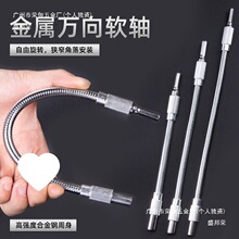 �S��6.35mm�����f��ܛ�S��Ͳ���ּ��Lܛ�S늄��ݽz�����^�๦��ܛ