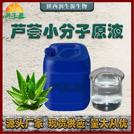 工业植物提取;其他生物化工
