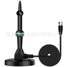 ���R�d���N���唵���ҕ�쾀 HDTV antenna�҃�����˽ģ�����¿�