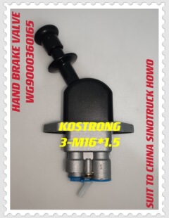 �����Ї��ؿ��ֿ��y�m����Ї�����˹̫�������Ӻ���WG9100360165