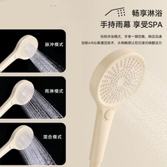 Small apartment milk white all copper thermostat storage shower head simple digital display split type no top spray pressure boosting shower head 