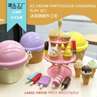 跨境儿童甜品台过家家玩具下午茶马卡龙双层点心台仿真蛋糕定制套