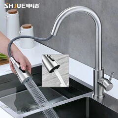 跨境304不锈钢厨房水龙头洗菜盆不锈钢水龙头万向延伸器厨房冷热