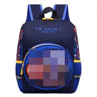 Mochila infantil bonita de dibujos animados de anime para guardería, mochila escolar ligera para bebés para reducir la carga, adecuada para clases grandes, medianas y pequeñas, exportación.