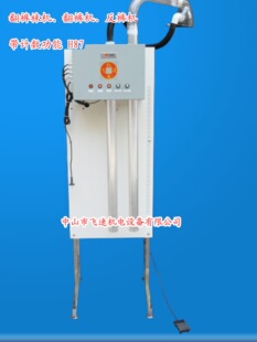 �Ԅӷ��m�C 늄ӷ�ѝ�m�C ��ʽ��ѝ�C ��ѝ�CH87����