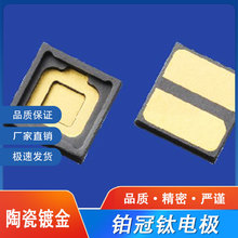 ���a�Ͻ���PET��K��߅���ͽ��a���� ������ɢ����� ���a�Ͻ�