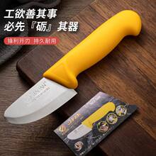 ���P��_򺵶���ĵϠؐ��˚���Ϡ���_�����N������ASAKH-NO.360