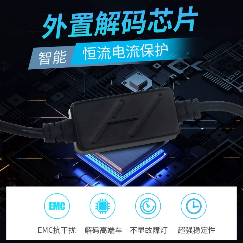 Car LED headlight h7 ultra -bright H4 far and integrated strong light H11 distant near -light front light bulb LED car headlights