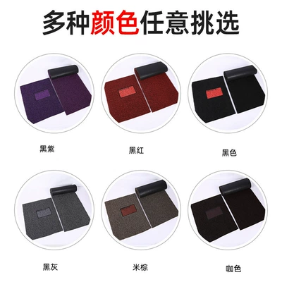 Universal Foot Pad – ring car foot