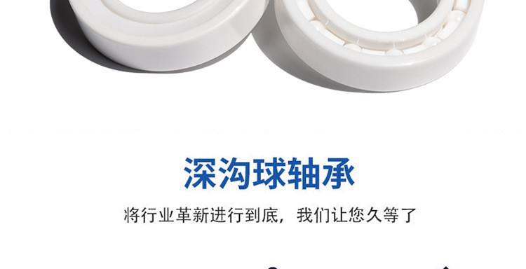 O1CN01lph3lv1E5RUluX8IS_!!3000