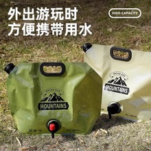 ����ˮ��������8L�p���ۯB¶�I��ˮ���^�ˮ��֭��ĥ��ˮ��ˮ��