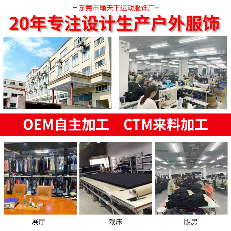 春秋款骑士比赛训练骑马裤成人高弹速干防滑硅胶马术服骑马裤定制|undefined