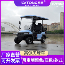 �GͨLT-A727.2+2�����ߠ�����܇�����^�����[܇ �m������h