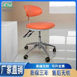 排椅、等候椅;办公椅;餐椅