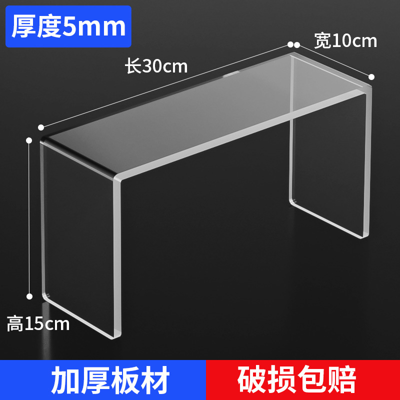 길이 30cm, 폭 10cm, 높이 15cm, 두께 5mm