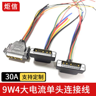 ���z��9W4�B�Ӿ� 17W2�����Դ��CAN-SUB����90�ȏ��^ֱ��9W4ͨӍ